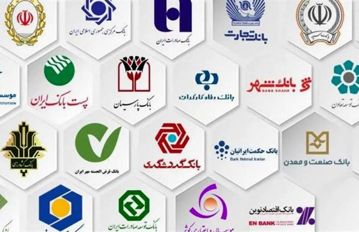 بازدهی منفی 19.2 درصدی سهام بانک آینده در ماه گذشته