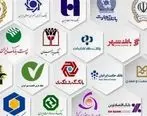 بازدهی منفی 19.2 درصدی سهام بانک آینده در ماه گذشته