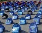 اهدای بیش از ۴ هزار کیف و نوشت‌افزار ایرانی اسلامی به دانش‌آموزان کم‌‌بضاعت منطقه توسط فولاد مبارکه