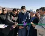 بنیاد مستضعفان دو زمین چمن مصنوعی در روستاهای محروم بجستان احداث کرد

