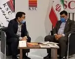 بیست و دومین سمپوزیوم صنعت فولاد ایران، معوقه ۱۳۹۸ برگزار شد
