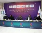  وبینار هفتم تحول دیجیتال به میزبانی بیمه ملت برگزار شد
