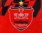 جدای این دو ستاره پرسپولیس از باشگاه ! / پرسپولیس اسن ستاره های خود را از دست داد