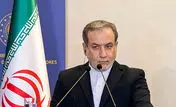  با نفی غنی‌سازی، توافقی در کار نخواهد بود/ وطن‌پرستان ایران را ناامید نخواهیم کرد