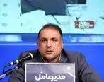 هدف‌گذاری ۸ میلیارد دلار ارزآوری تا پایان برنامه هفتم توسعه