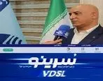 مشترکان تهرانی بدون حضور به مراکز مخابراتی سرویس VDSL (سرینو) دریافت می کنند