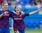 پیروزی بزرگ تیم زنان بارسلونا