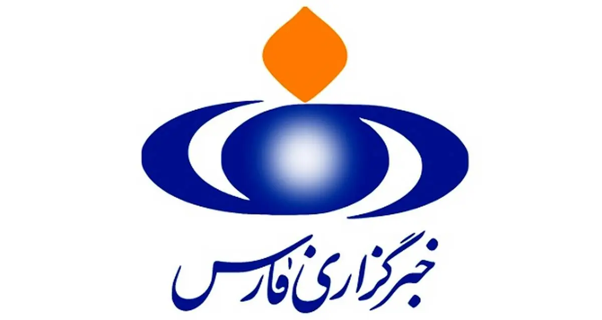 واکنش فارس به مسدود شدن دامنه‌های این خبرگزاری
