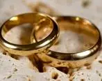ثبت ۴ هزار طلاق در فارس