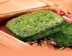 تا حالا اسم کوکو سبزی شکم پر به گوشت خورده!؟ | طرز تهیه کوکو سبزی شکم پر+ ویدئو