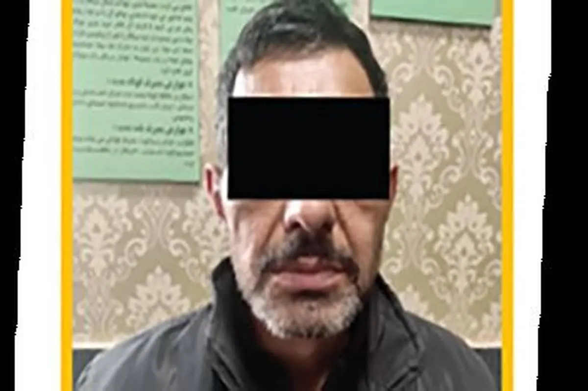شکارچی عرب‌زبانان در دام پلیس| سارق بین‌المللی در مشهد دستگیر شد