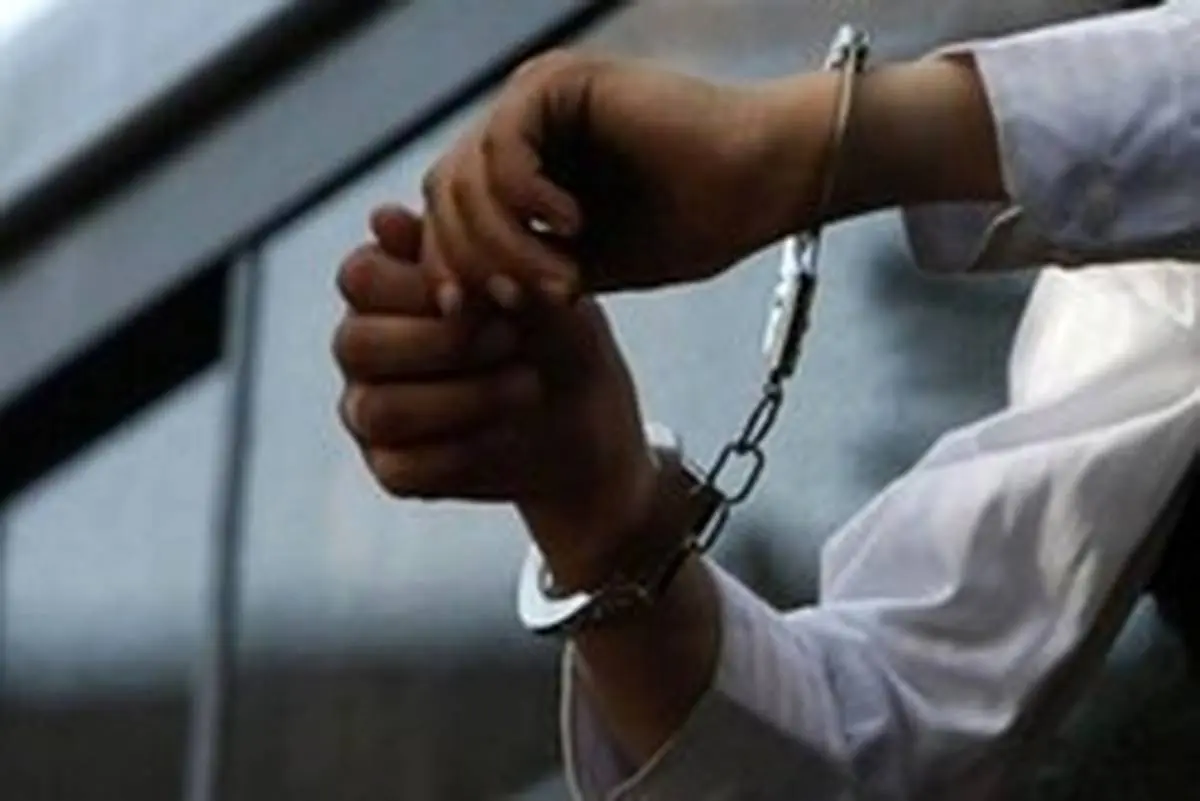 بازداشت داماد متخلف در گلستان