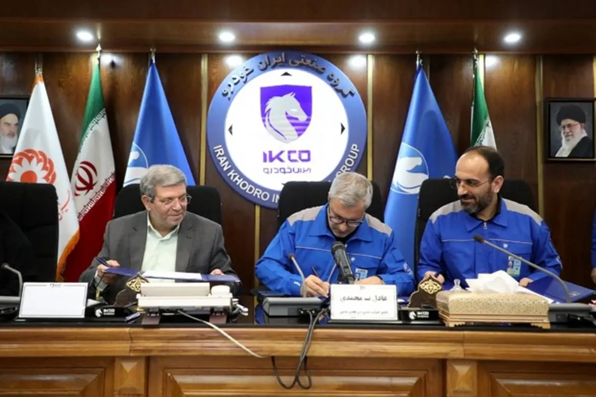 آموزش همراه با اشتغال در نمایندگیهای منتخب ایساکو برای جوانان تحت پوشش بهزیستی