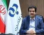 انتصاب مدیرعامل بانک رفاه کارگران به سمت دبیر کارگروه بانکداری اسلامی شورای عالی جوانان انقلابی کشور 

