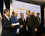 تقدیر از تامین کنندگان برتر شرکت ذوب‌آهن اصفهان در دومین جشنواره ملی فولاد ایران