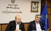 ‌نشست هم‌اندیشی بررسی مسائل بیمه‌ای و صنفی اصحاب رسانه