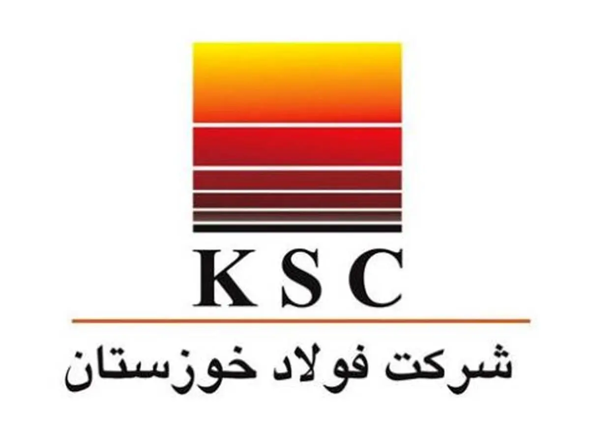 بیانیه شرکت فولاد خوزستان در خصوص اشتباه ترجمه و تأکید بر نام ”خلیج فارس“ در نمایشگاه اکسپو ۲۰۲۵