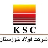 جزئیات حمله اسراییل به شرکت فولاد خوزستان 