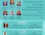 پنل تخصصی سندیکای بیمه گران ایران در بیست و نهمین همایش ملی بیمه و توسعه
