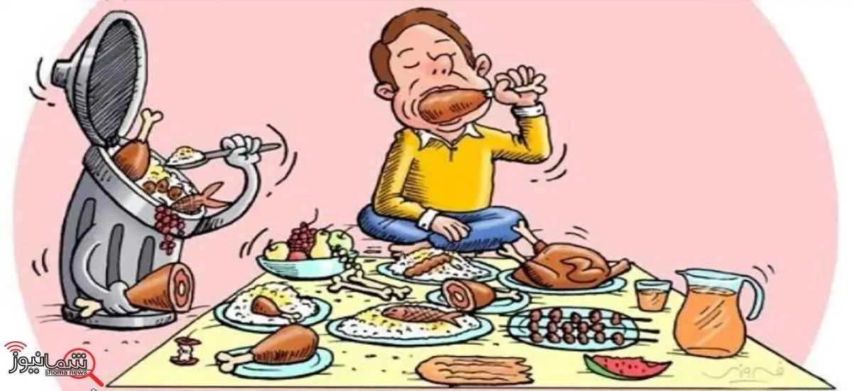 تقویت فرهنگ صرفهجویی و کاهش اسراف