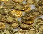 قیمت سکه تمام بهار آزادی به ۶ میلیون و ۵۰ هزار تومان رسید