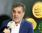  بانک کشاورزی، بازوی تحقق منویات رهبری در توسعه کشاورزی دانش‌بنیان است