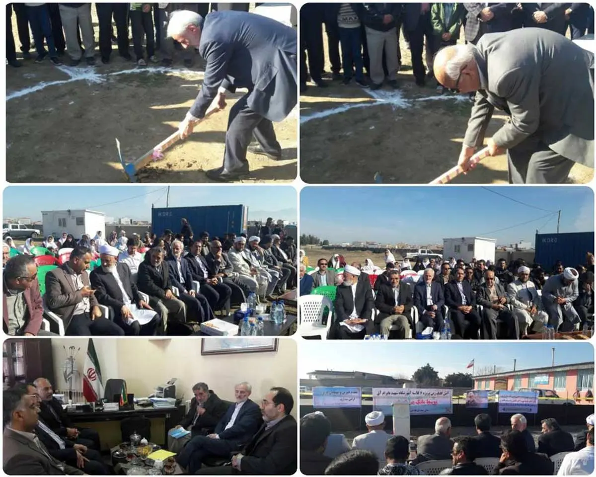 ​مشارکت خیرین بانک صادرات ایران در احداث مدرسه شش کلاسه یک روستای آق‌قلا