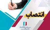 انتصاب سرپرست مدیریت روابط عمومی و امور بین‌الملل سازمان منطقه آزاد اروند
