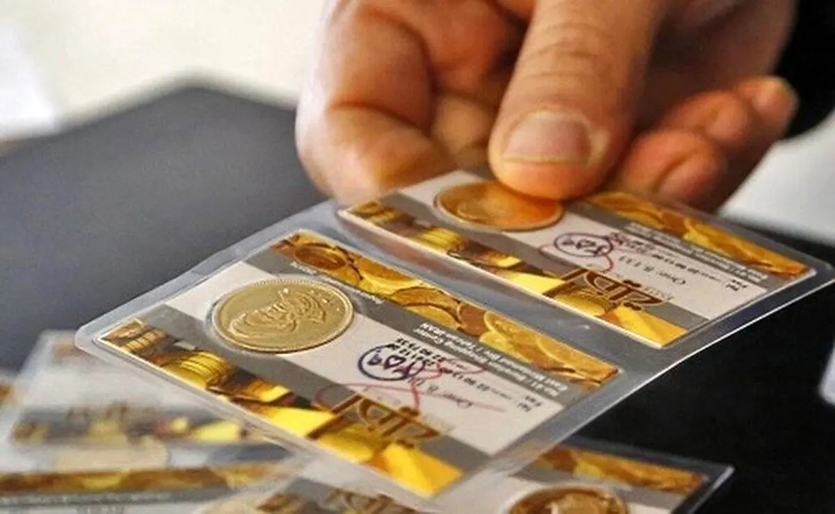قیمت طلا و سکه امروز ۱۵ اسفند ۱۴۰۱ مشخص شد