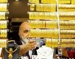 قیمت طلاامروز 24 خرداد 1403 / طلا و سکه روند نزولی گرفتند