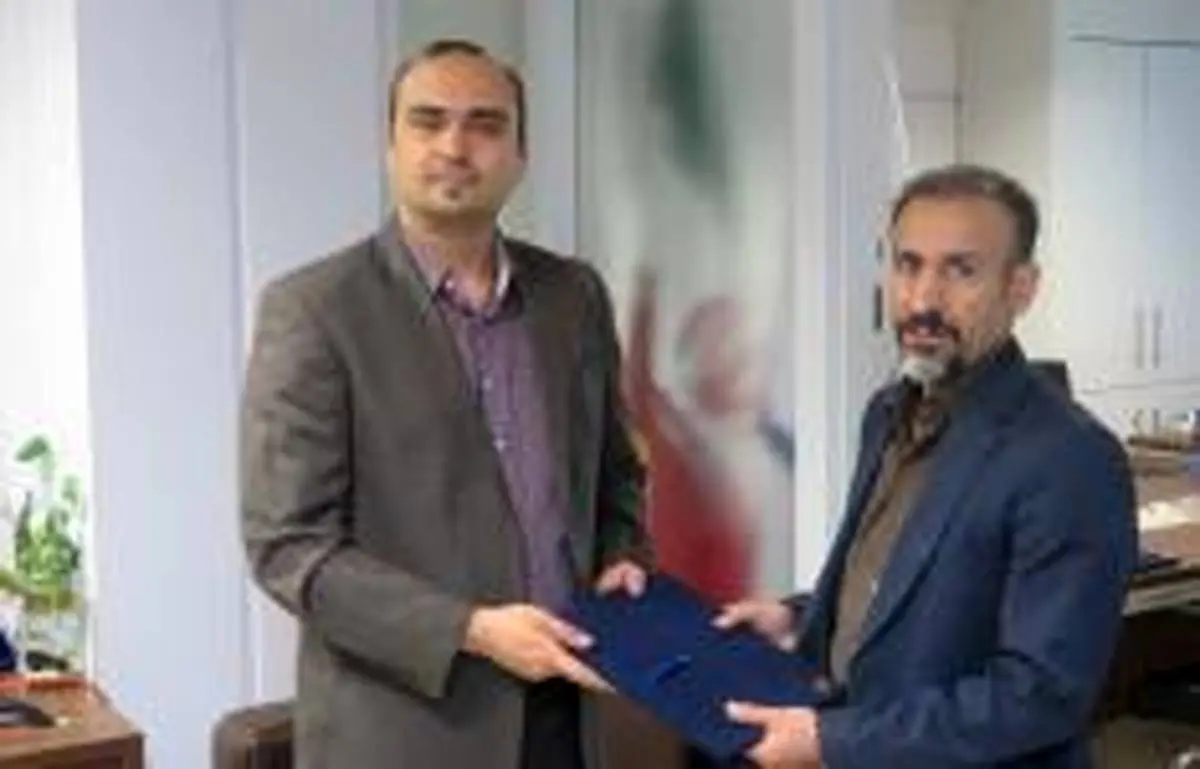 مدیر جدید شعبه مستقل مرکزی تهران بیمه سرمد منصوب شد