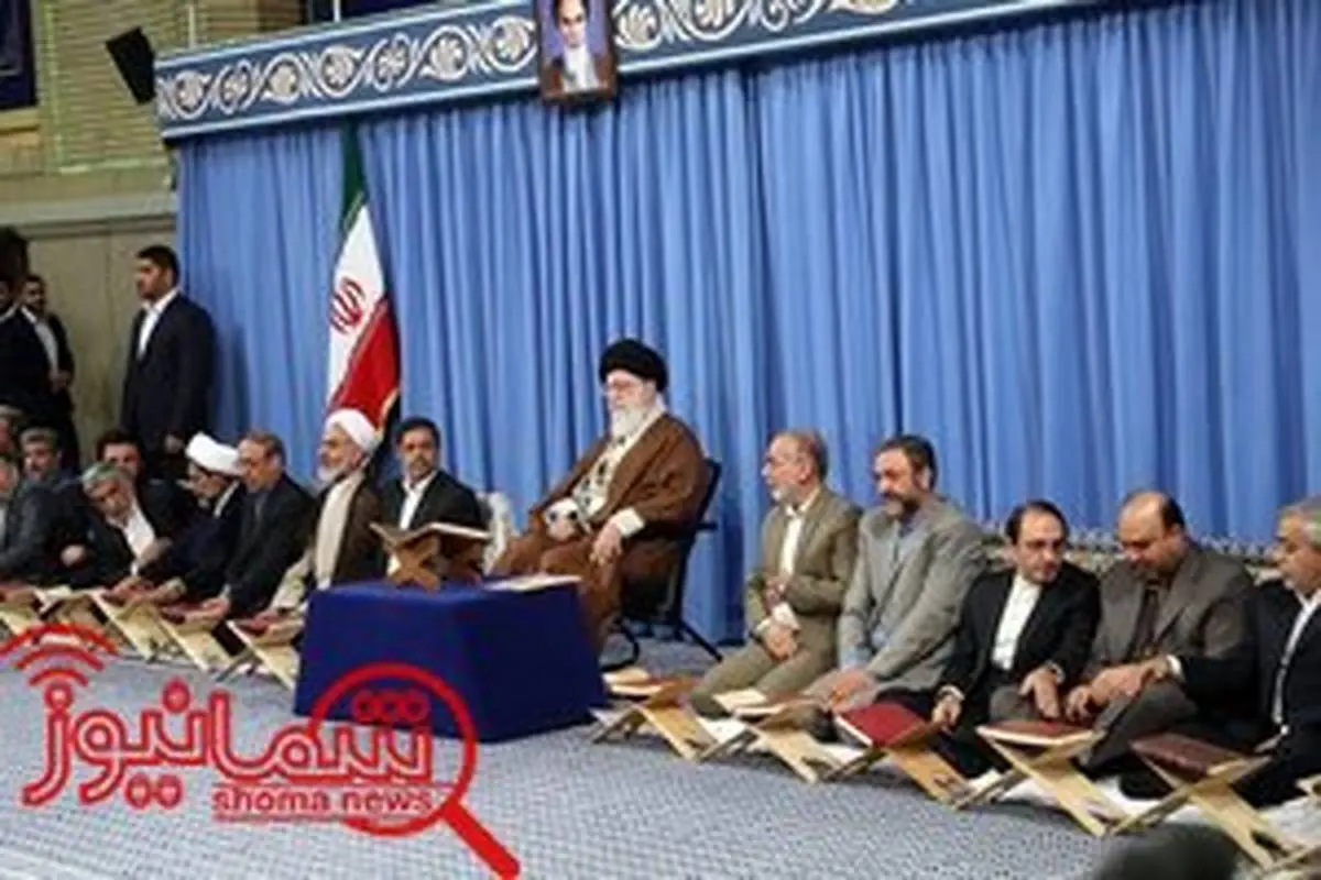 محفل انس با قرآن کریم در حضور رهبر معظم انقلاب اسلامی آغاز شد