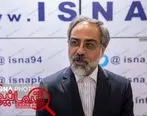 دهقانی: تعویق دو ماهه CFT‌ برای اخذ تضمین‌های لازم از طرف مقابل است