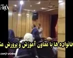 فیلم / تجاوز به شانزده دانش آموز در مدرسه ای در غرب تهران