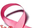 سرطان سینه تمام زنان را تهدید می‌کند