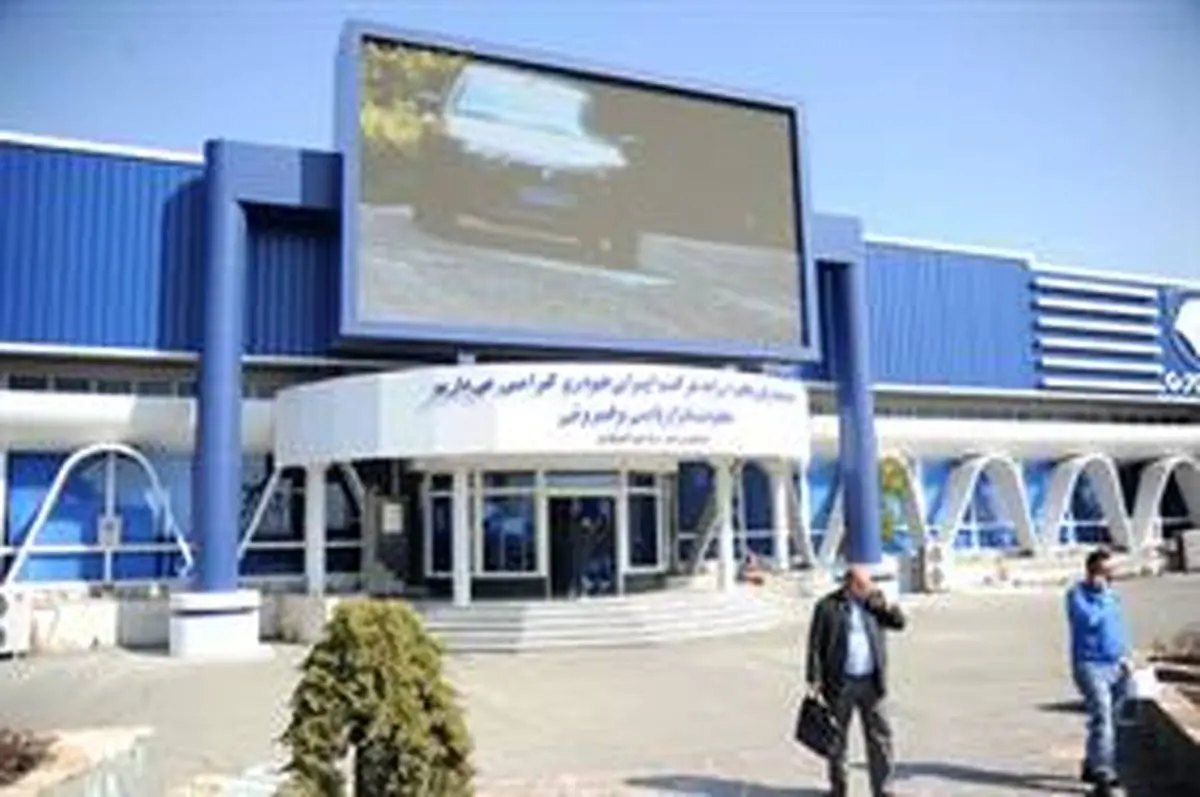 ایران خودرو ۳۰ هزار دستگاه خورو به مشتریان تحویل داد