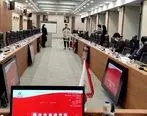 قرعه کشی برترین لیگ استانی و پایان فصل تابستان و پاییز باشگاه مشتریان بانک ملت