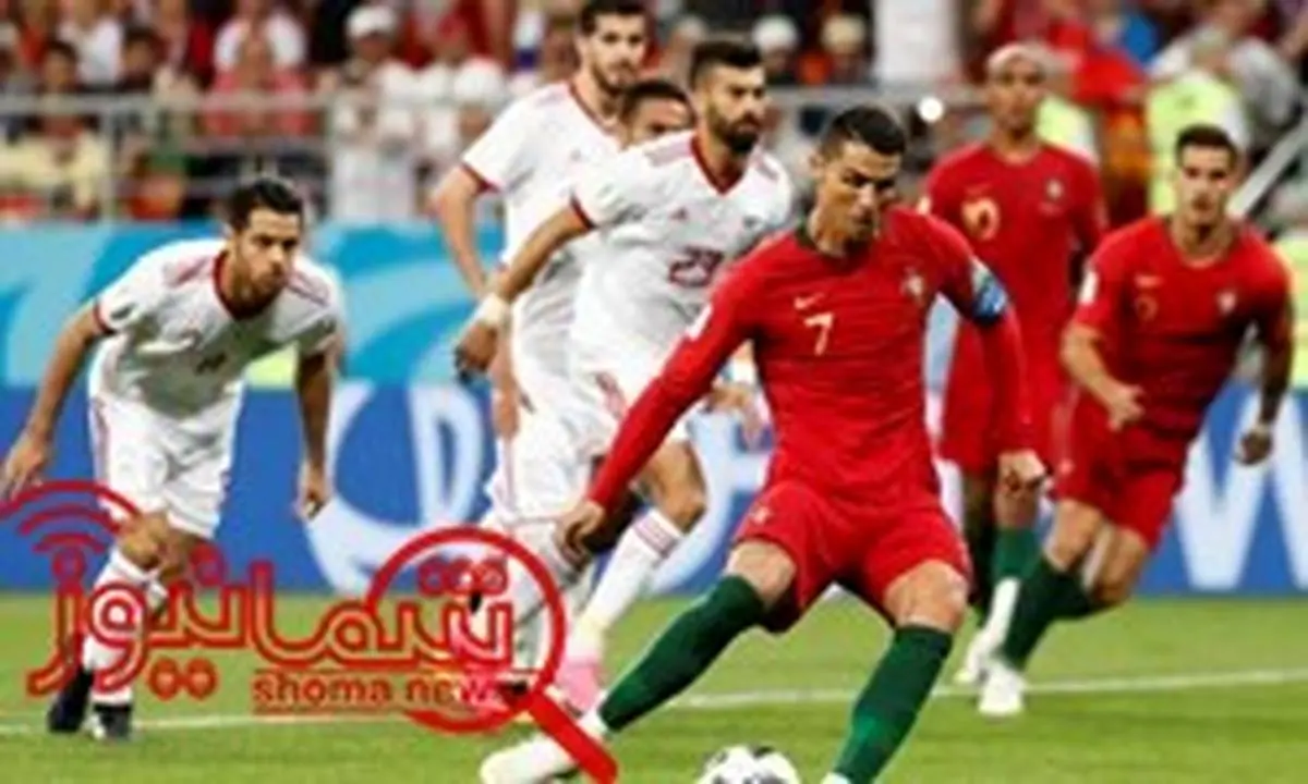 نتیجه بازی ایران و پرتغال