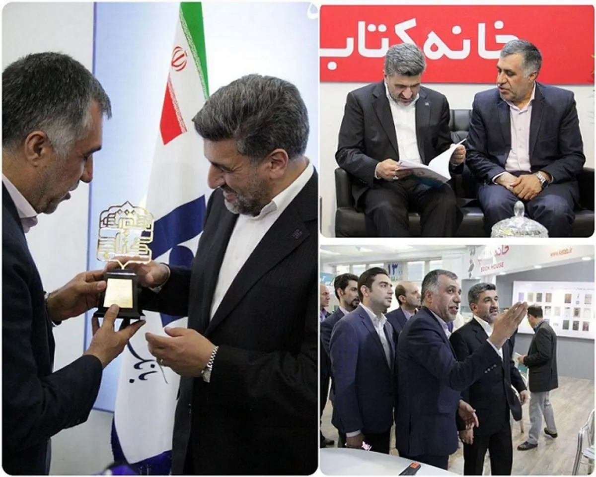 ​آغاز ارائه تسهیلات به ناشران و حمایت از کتاب‌فروشان توسط بانک صادرات ایران