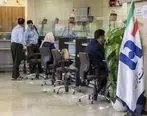 ​شعب منتخب ویژه بانک صادرات ایران از ٨ صبح تا ٨ شب در خدمت مسافران نوروزی