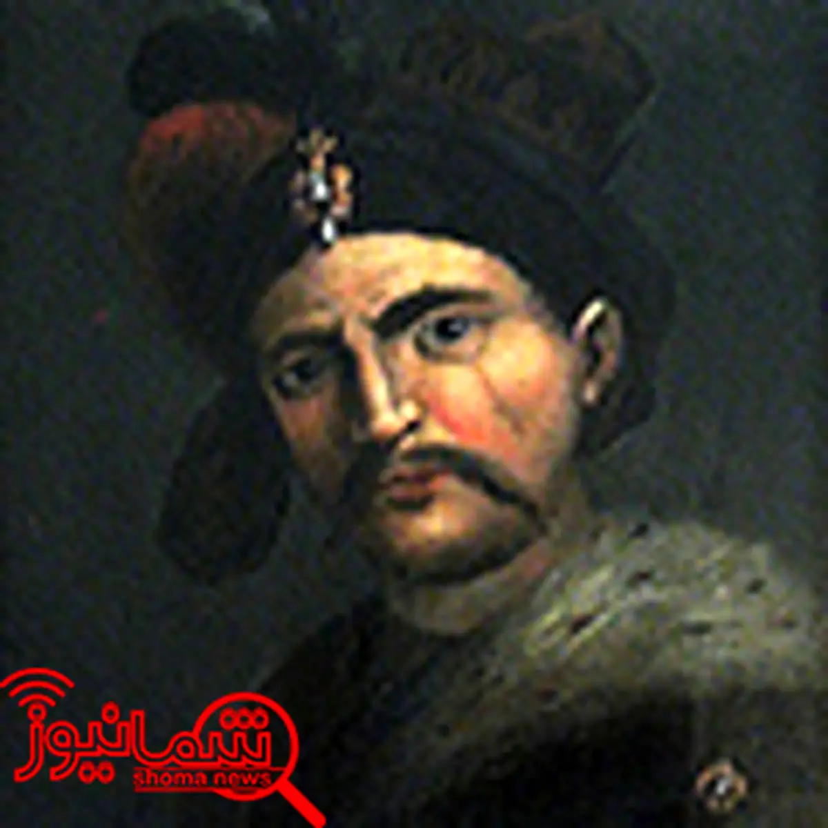 خنجر شاه عباس پس از ۳۸۹ سال به نمایش درآمد