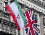اتهام جدید انگلیس به ایران درباره نقض تعهدات 