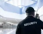 موسسه حفاظتی و مراقبتی رامین بهترین نگهبانی و تجهیزات امنیتی