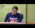 جزئیات حمله تند حمید گودرزی به محمدرضا گلزار + فیلم