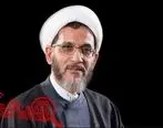 رئیس کمیسیون فرهنگی مجلس: در حوزه گردشگری چشم‌ها را باید شست