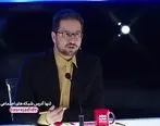 اجرای علی میرچناری در عصر جدید 8 اردیبهشت +فیلم