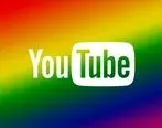 یوتیوب، قابلیت‌های جدید به پلتفرم خود اضافه می کند