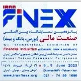 حضور مؤثر بانک صادرات ایران در پانزدهمین نمایشگاه صنعت مالی
