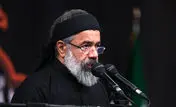 شعر "ای ایران" با صدای محمود کریمی + فیلم کامل