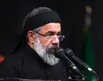 شعر 